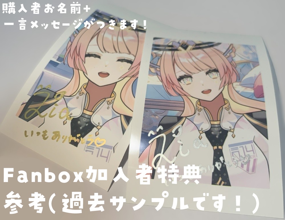 【限定再販】ハーフアニバーサリーグッズセット(シャカシャカアクキー&アクリルスタンド)