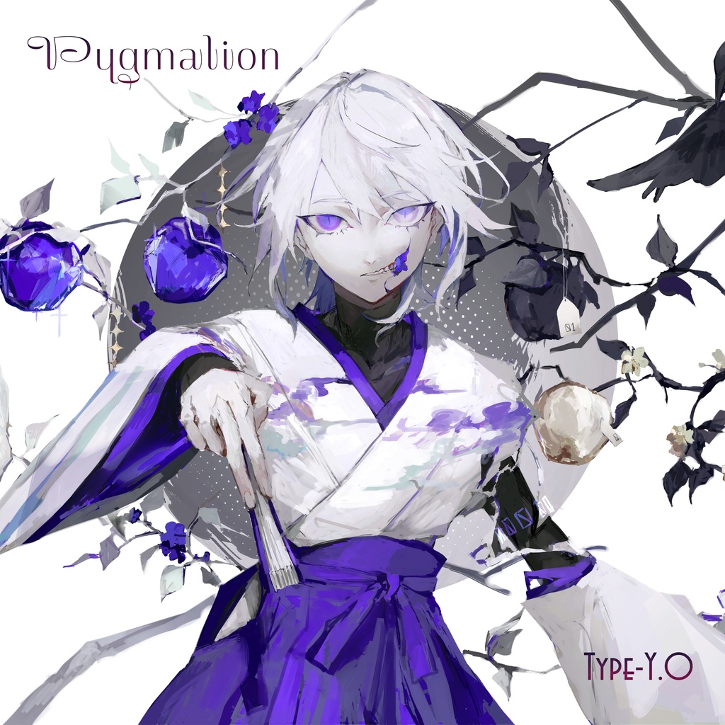 Pygmalion（CD）