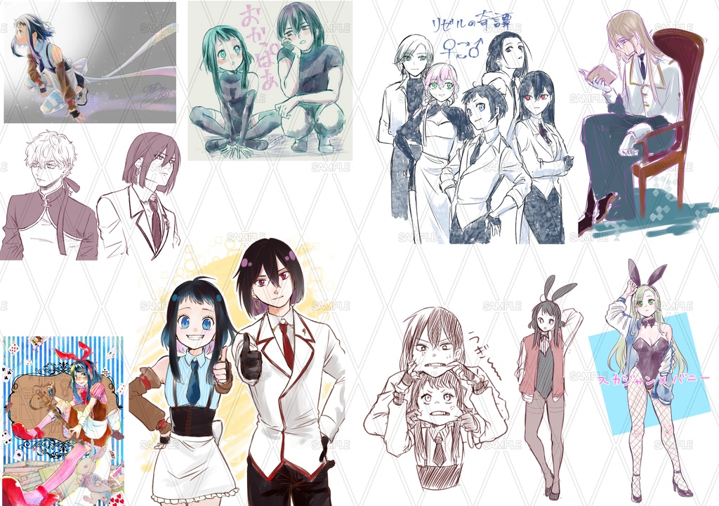 ちくわ楽描き本