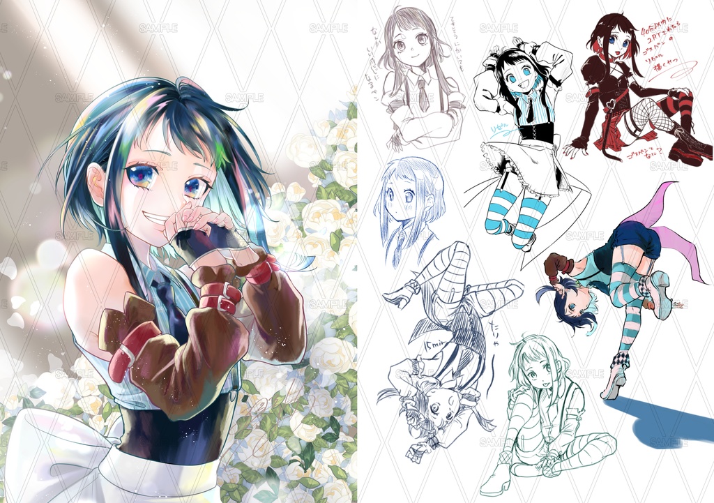 ちくわ楽描き本