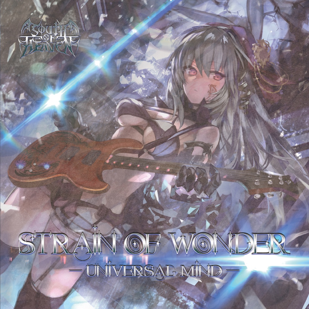 [完売]Strain of Wonder 1st -Universal Mind-