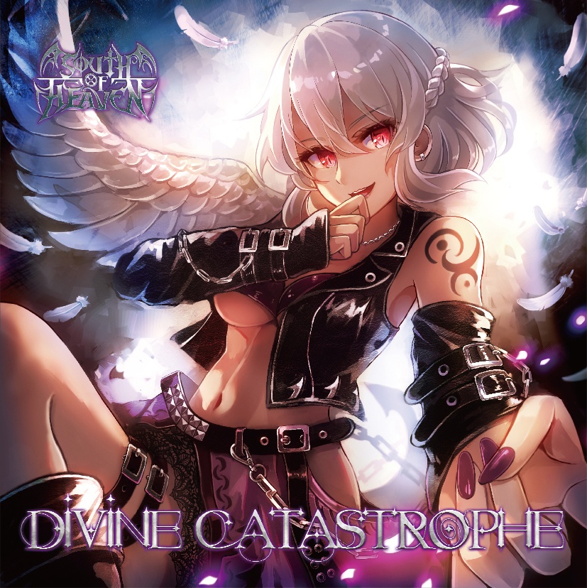 DIVINE CATASTROPHE(ダウンロード版)