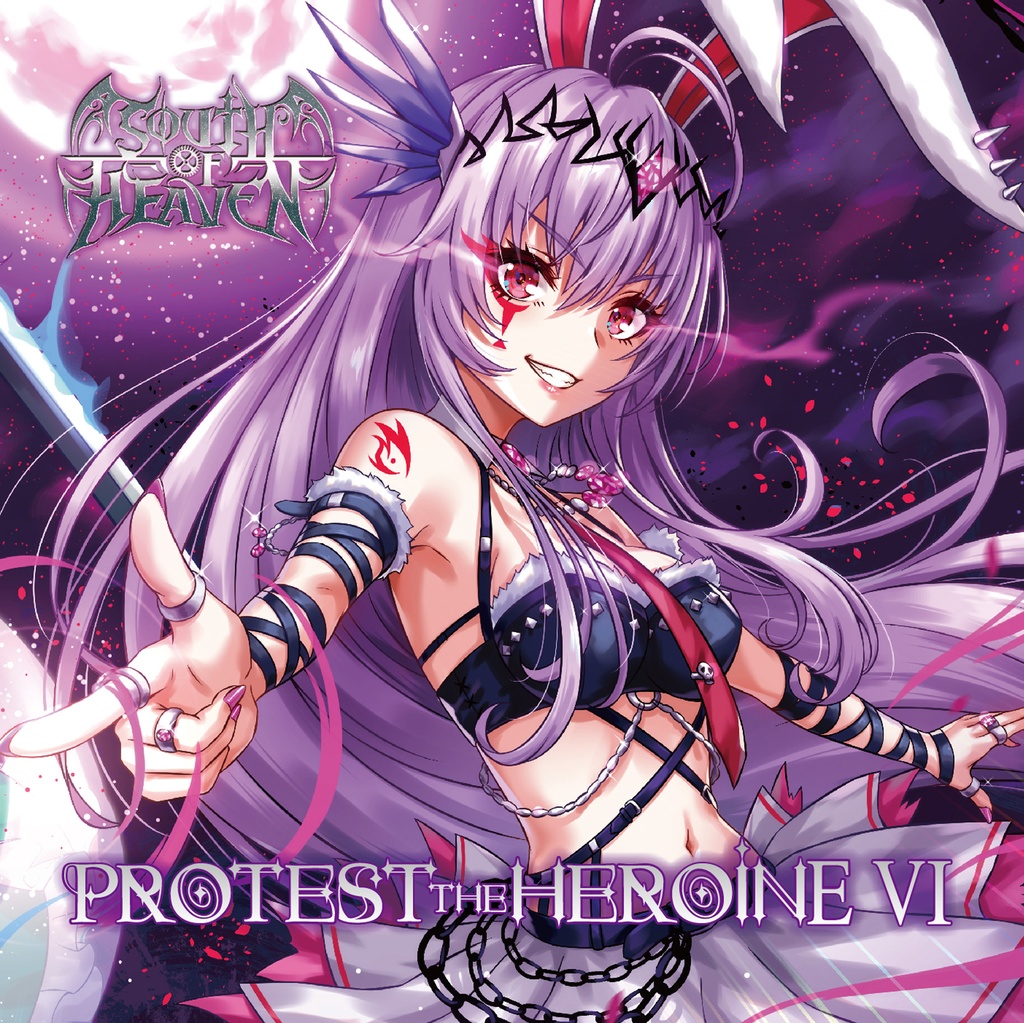 PROTEST THE HEROINE Ⅵ[通常版]