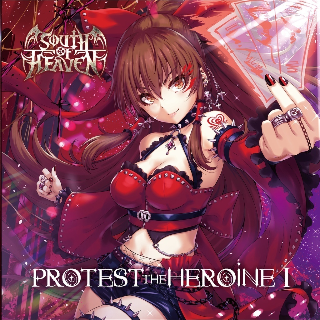 (完売)PROTEST THE HEROINE I[通常版]