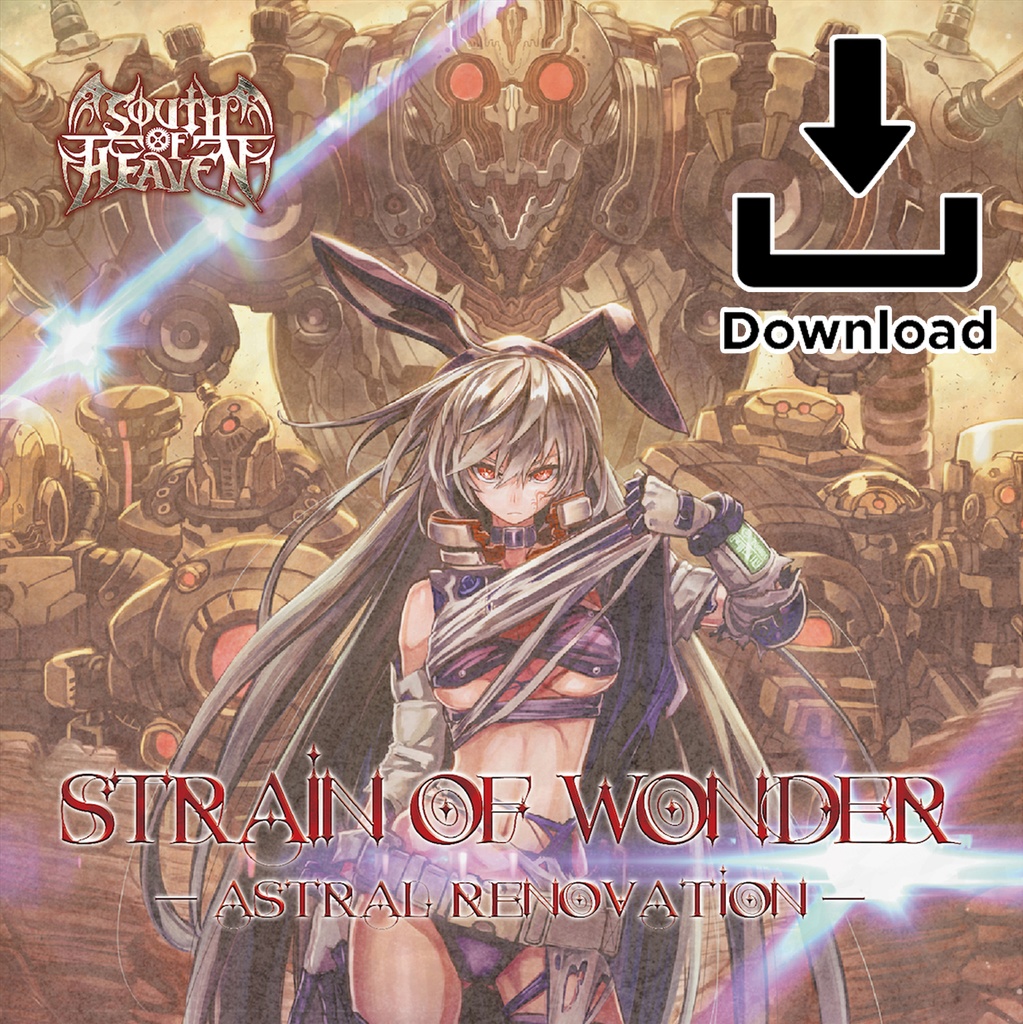 ダウンロード版 Strain of Wonder 2nd -Astral Renovation-