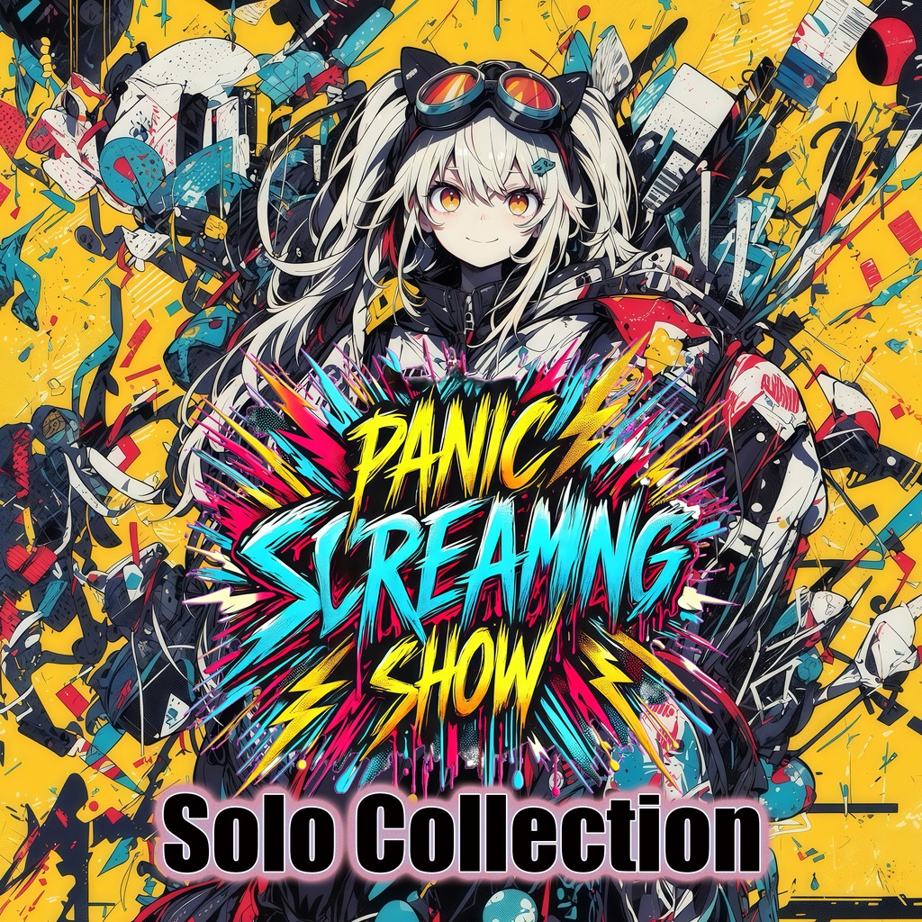 (完売)新譜セットPanic Screaming Show+Panic Screaming Show : Solo Collection