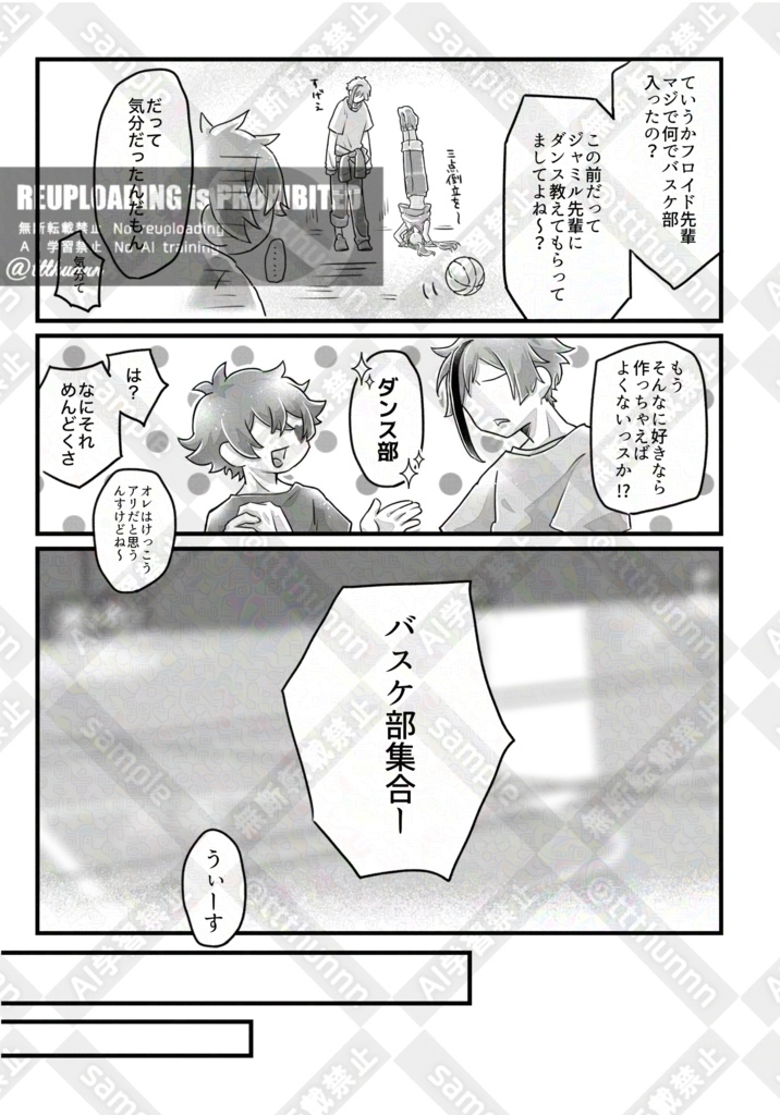 【eyes】