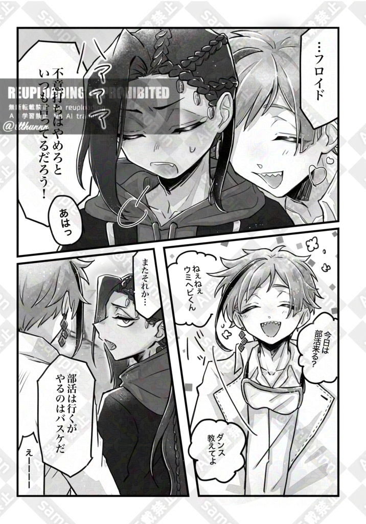 【eyes】