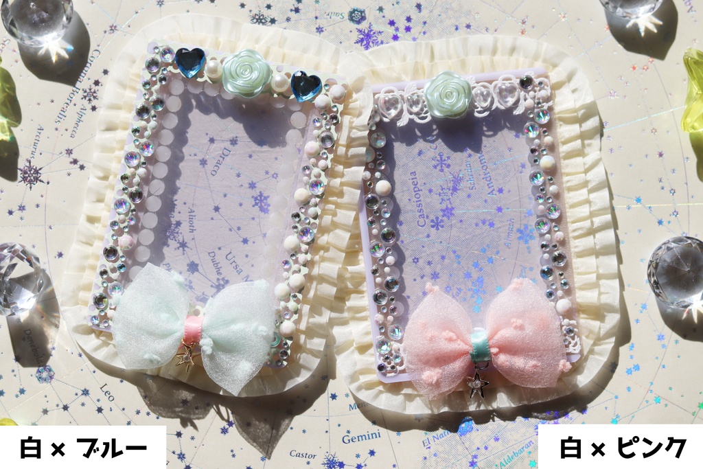 硬質ケースデコ【91mm×64mm】 白