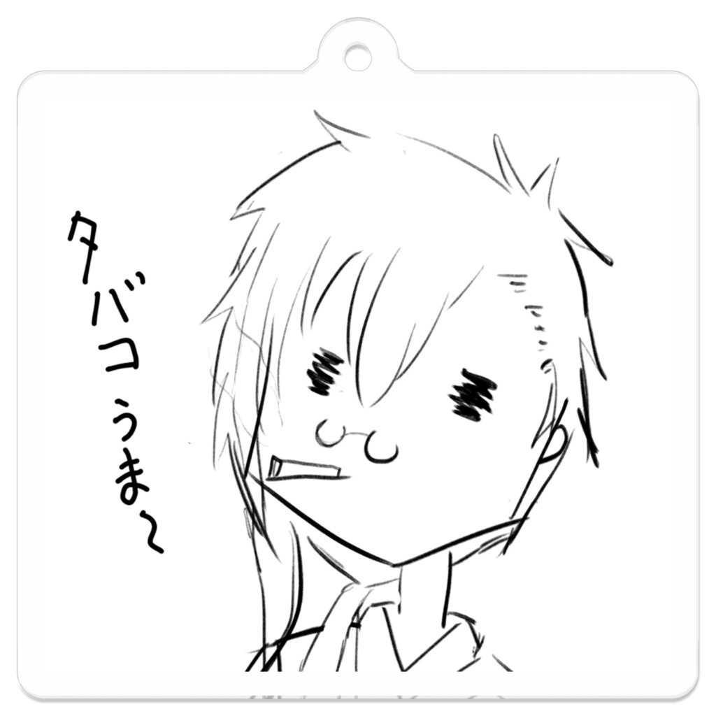 落書きキーホルダー