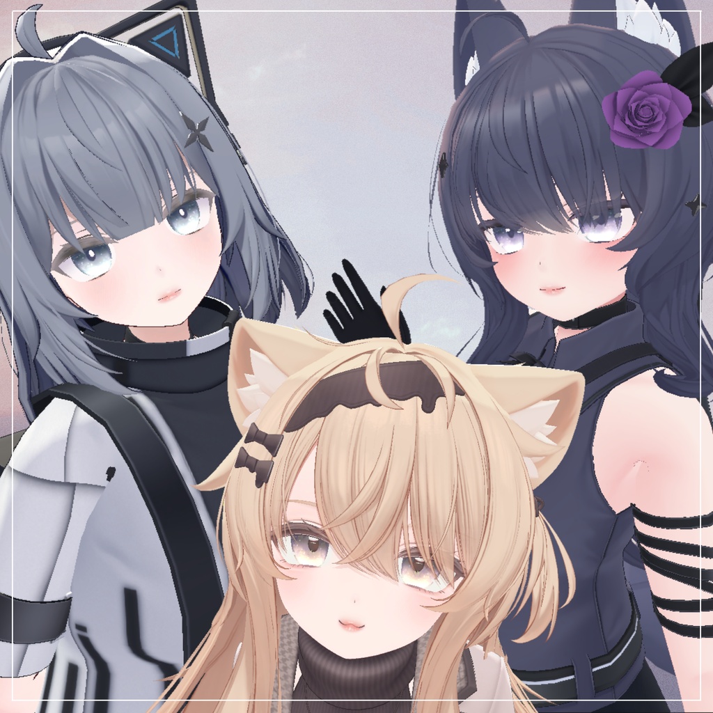【無料版あり】淡星の瞳