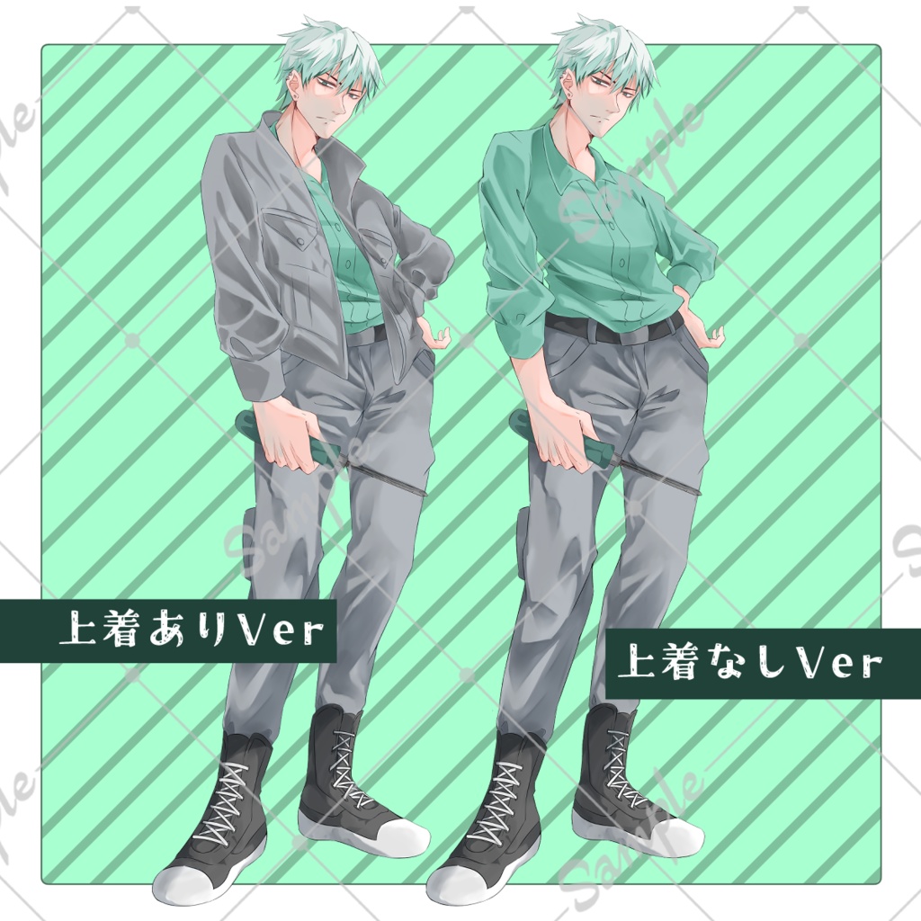 TRPG立ち絵素材_目つきの悪い作業員の男性【表情11種】【無料版あり】