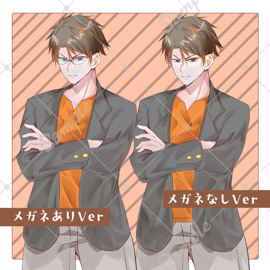 TRPG立ち絵素材_インテリ系の男子学生【表情差分11種】【無料版あり】