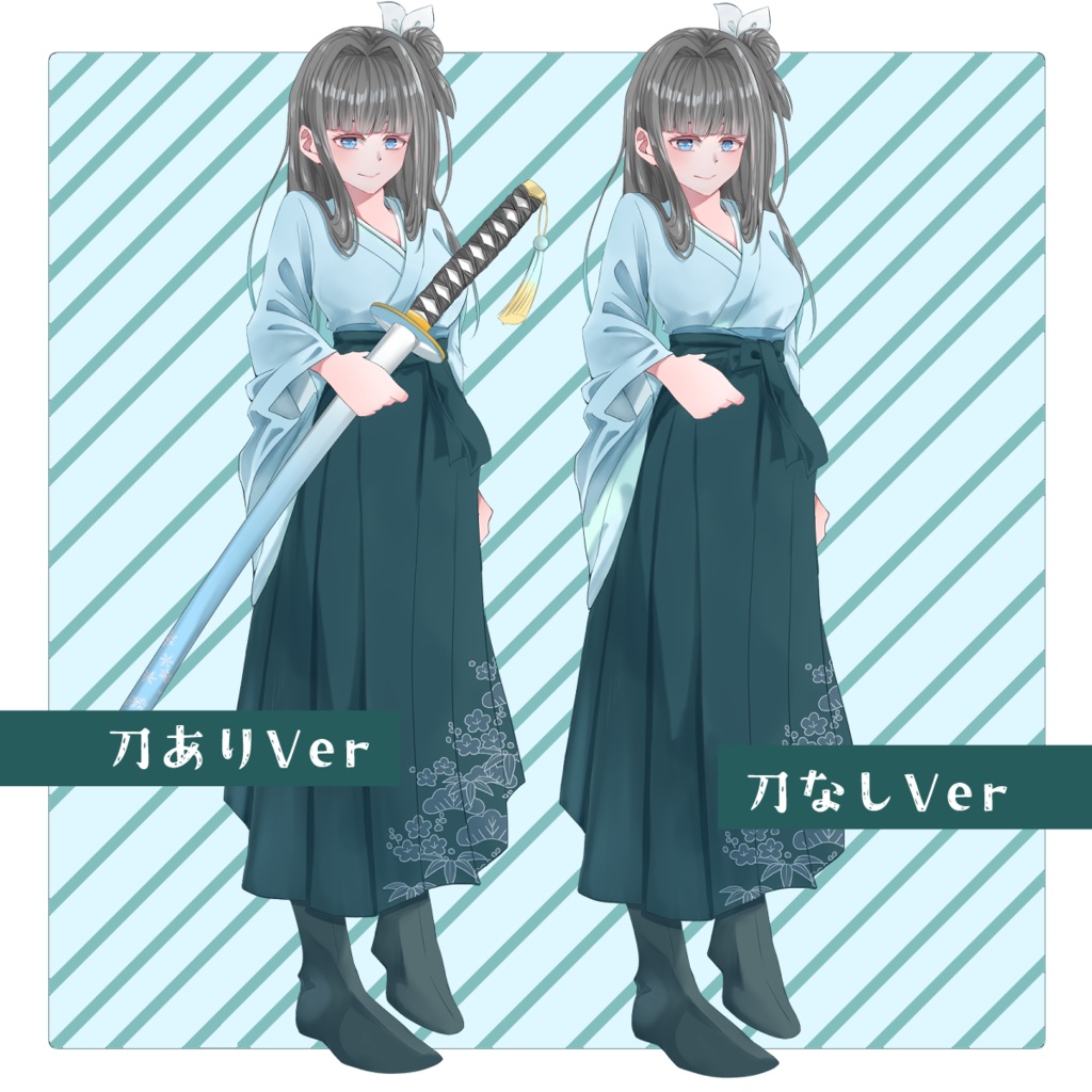 TRPG立ち絵素材_儚げな黒髪ロングの和装女性【表情差分11種】【無料版あり】