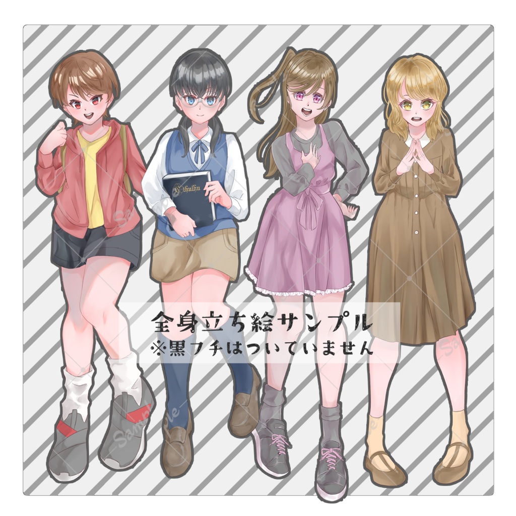 TRPG立ち絵素材_モブキャラ集_小学生~中学生女子【表情差分あり】【すぐに使える!】】