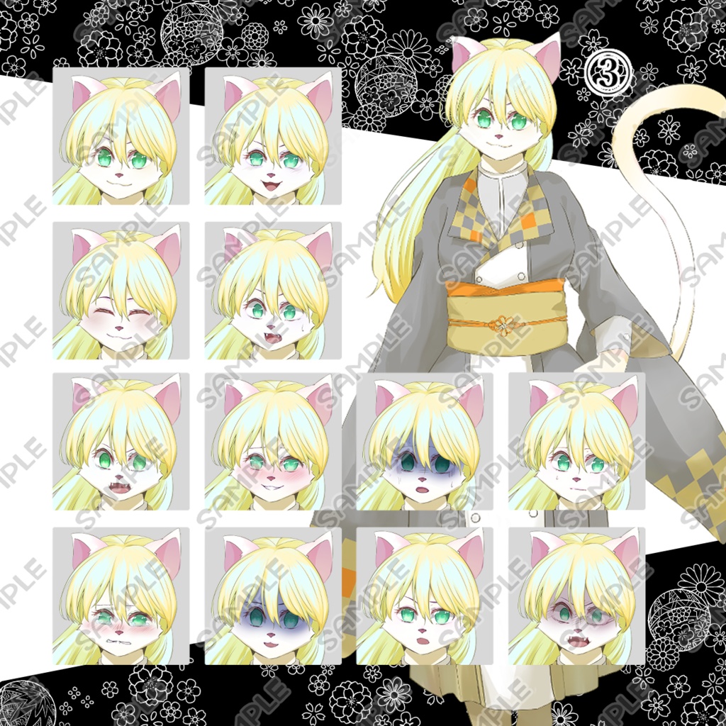 【商用利用可】獣人_和装_女性_立ち絵素材13