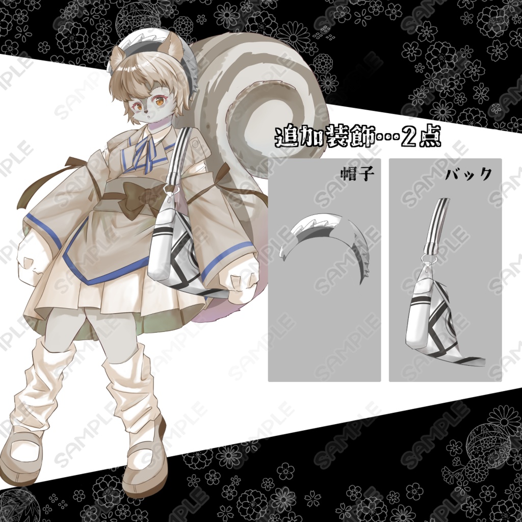 【商用利用可】学生風のリス獣人和装キャラクター