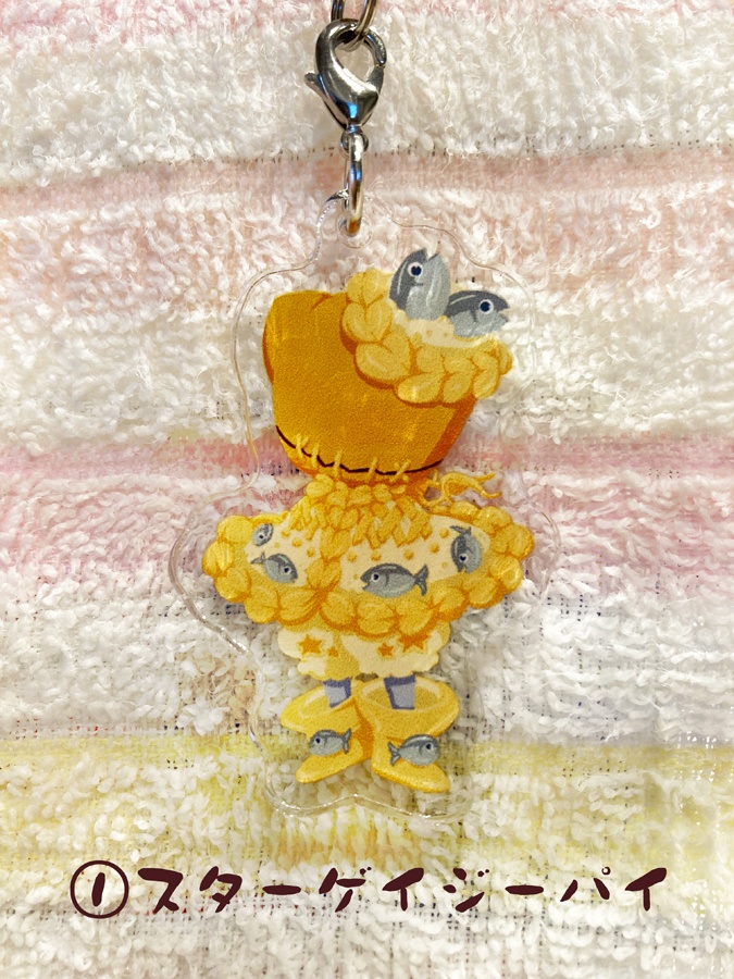 ロビー君ストラップ【お料理創作衣装】