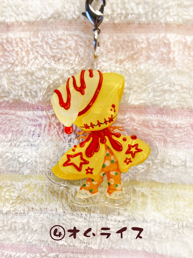 ロビー君ストラップ【お料理創作衣装】