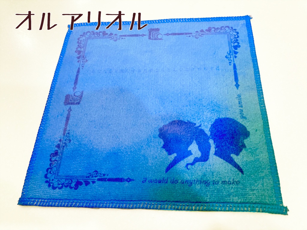 ×小説家 シルエットハンカチ