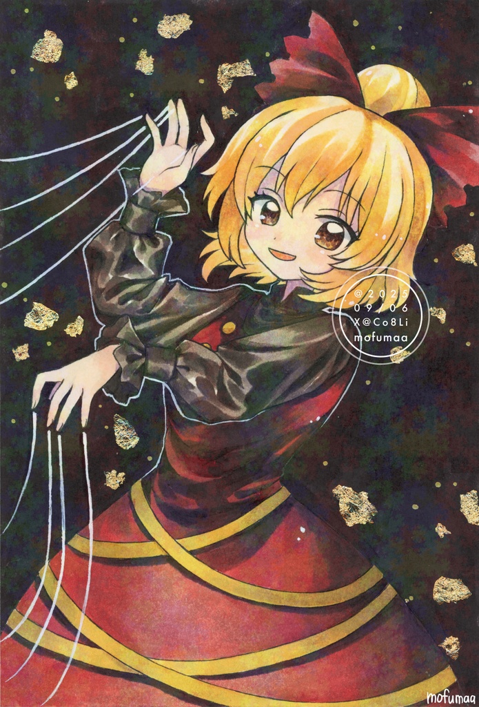 東方地霊殿編 ポストカード原画