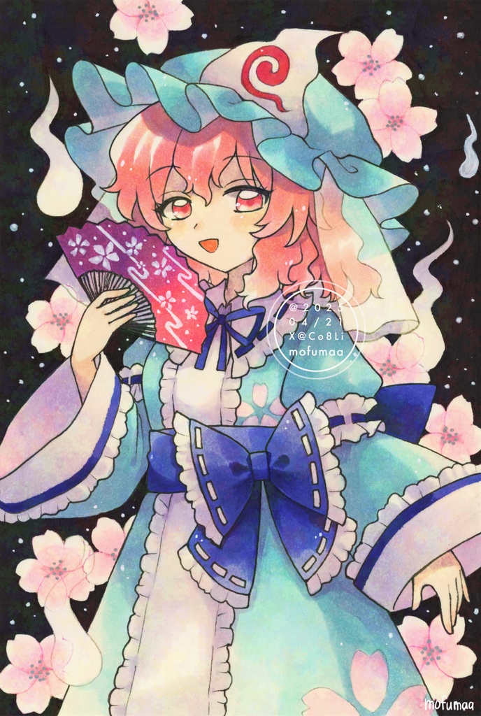 東方妖々夢編 ポストカード原画