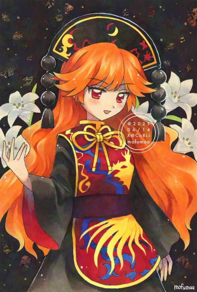 東方紺珠伝編 ポストカード原画