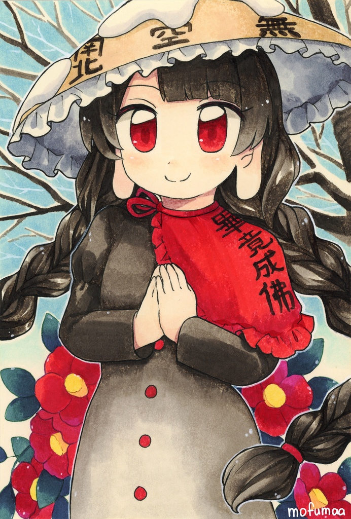 東方天空璋編 ポストカード原画