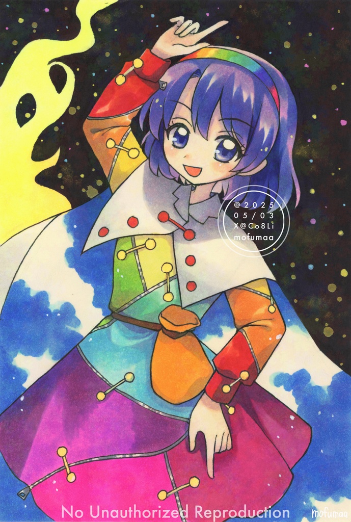 東方虹龍洞編 ポストカード原画