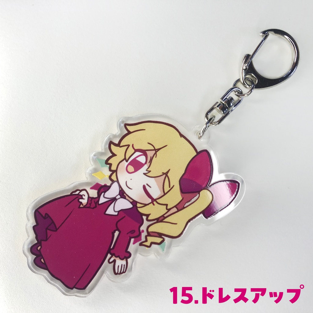 フランちゃんアクリルキーホルダー 全15種