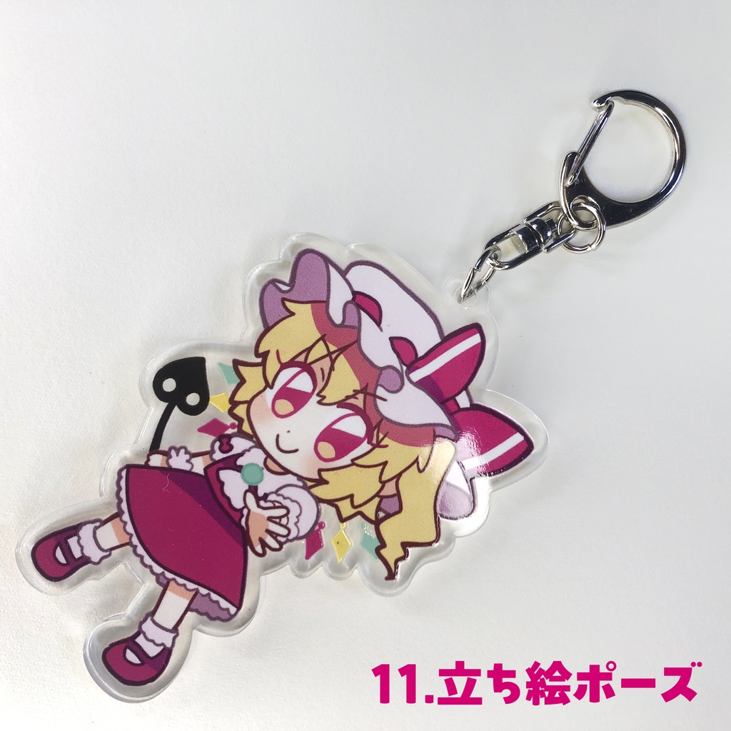 フランちゃんアクリルキーホルダー 全15種