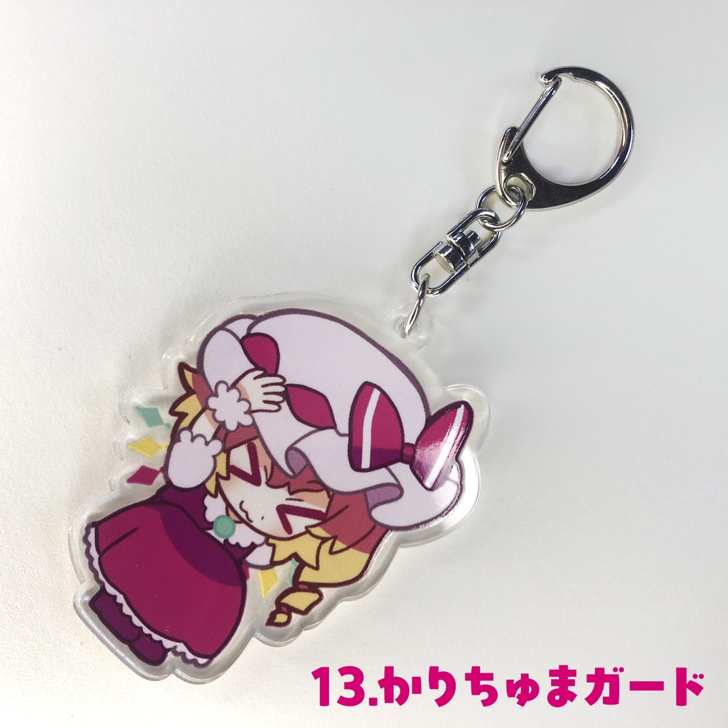 フランちゃんアクリルキーホルダー 全15種