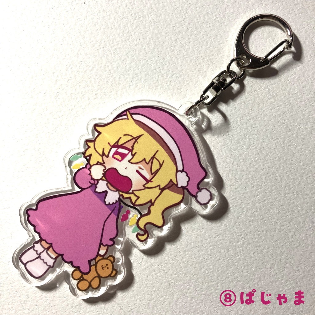 フランちゃんアクリルキーホルダー 全15種