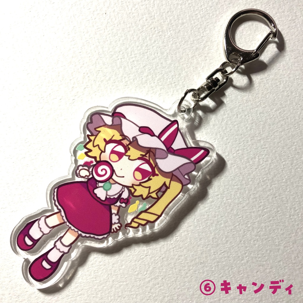 フランちゃんアクリルキーホルダー 全15種