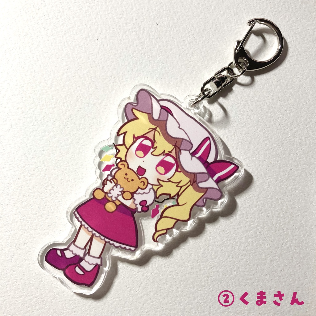 フランちゃんアクリルキーホルダー 全15種