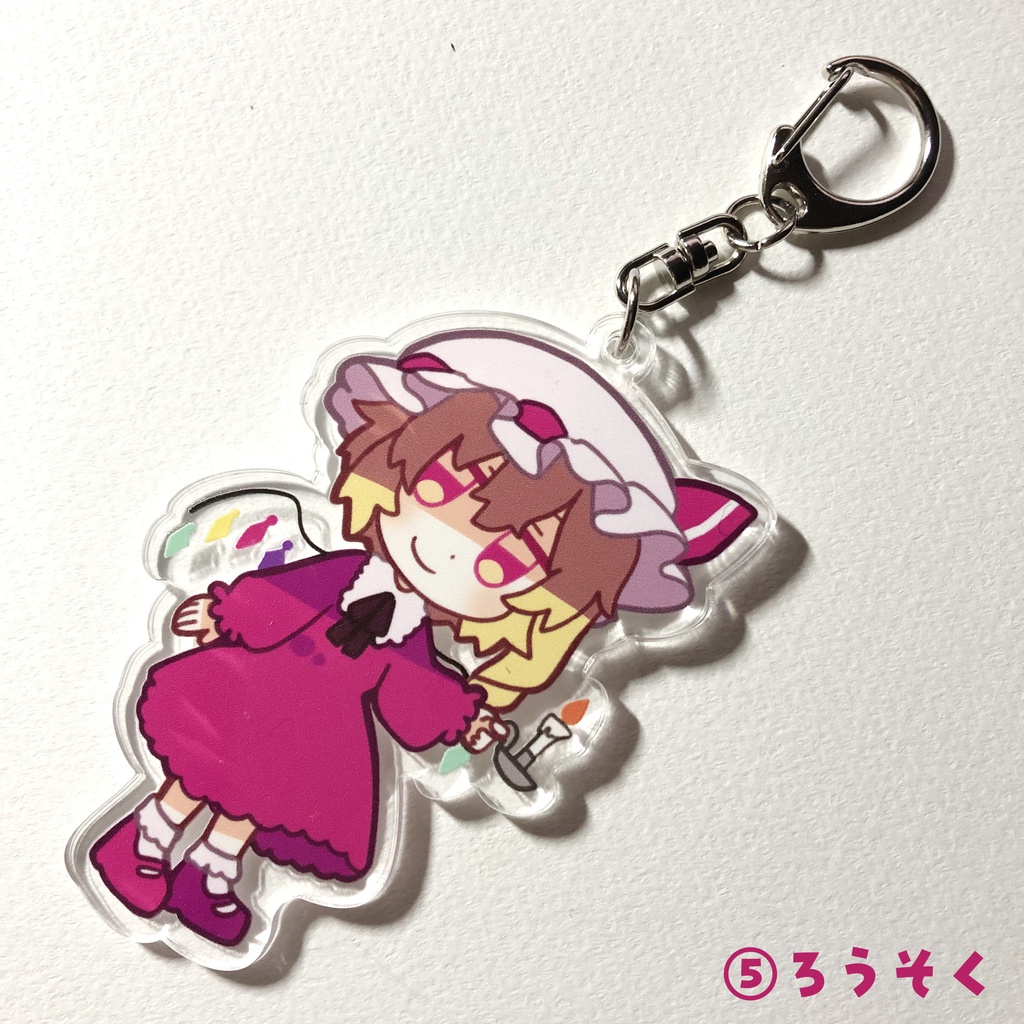 フランちゃんアクリルキーホルダー 全15種