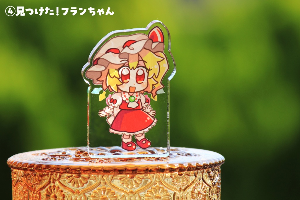 フランちゃんアクリルフィギュア