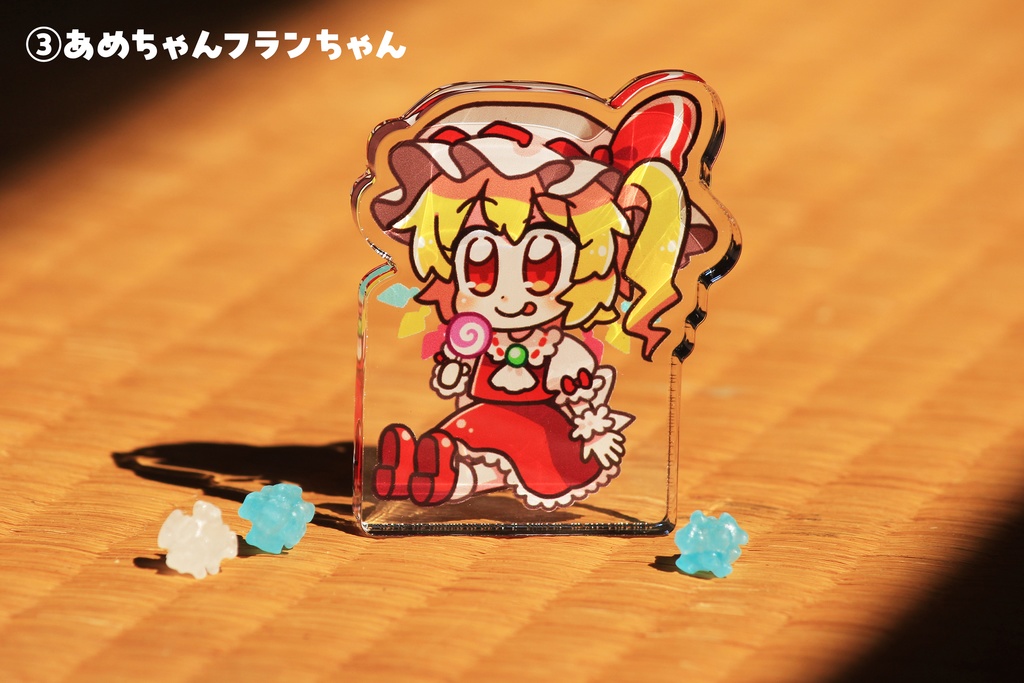 フランちゃんアクリルフィギュア