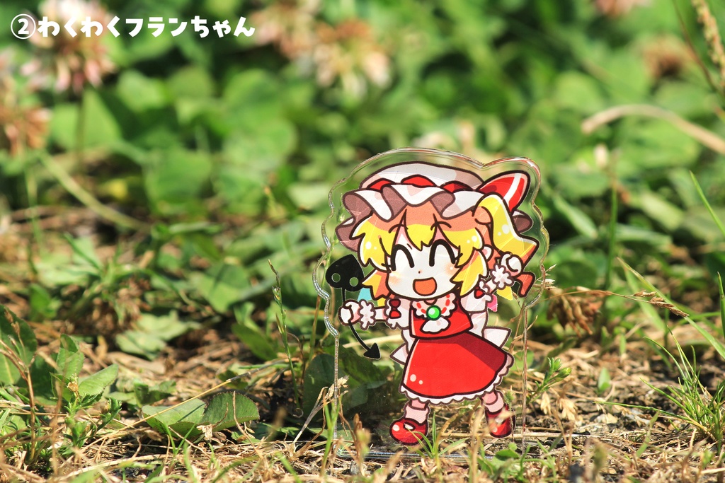 フランちゃんアクリルフィギュア