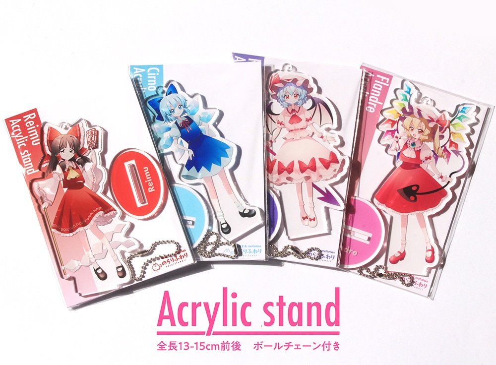 2wayアクリルスタンド