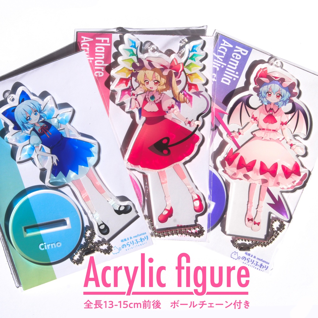 2wayアクリルフィギュア