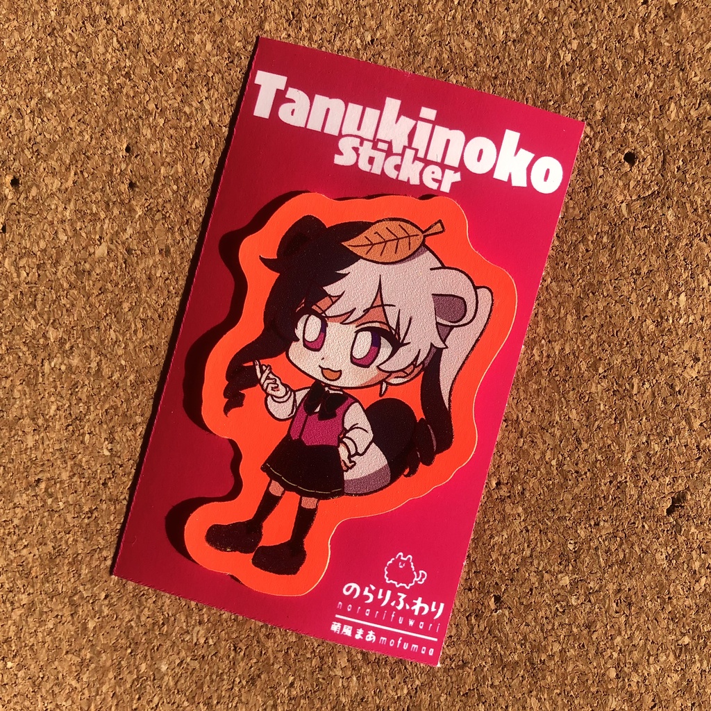 【オリジナル】ステッカー