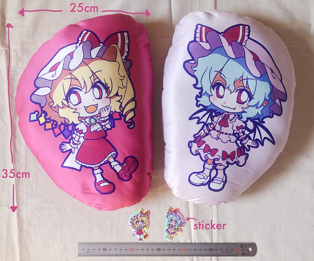 レミフラビッククッション