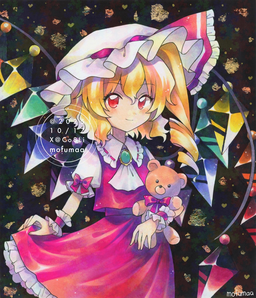 【中色紙】フランドール
