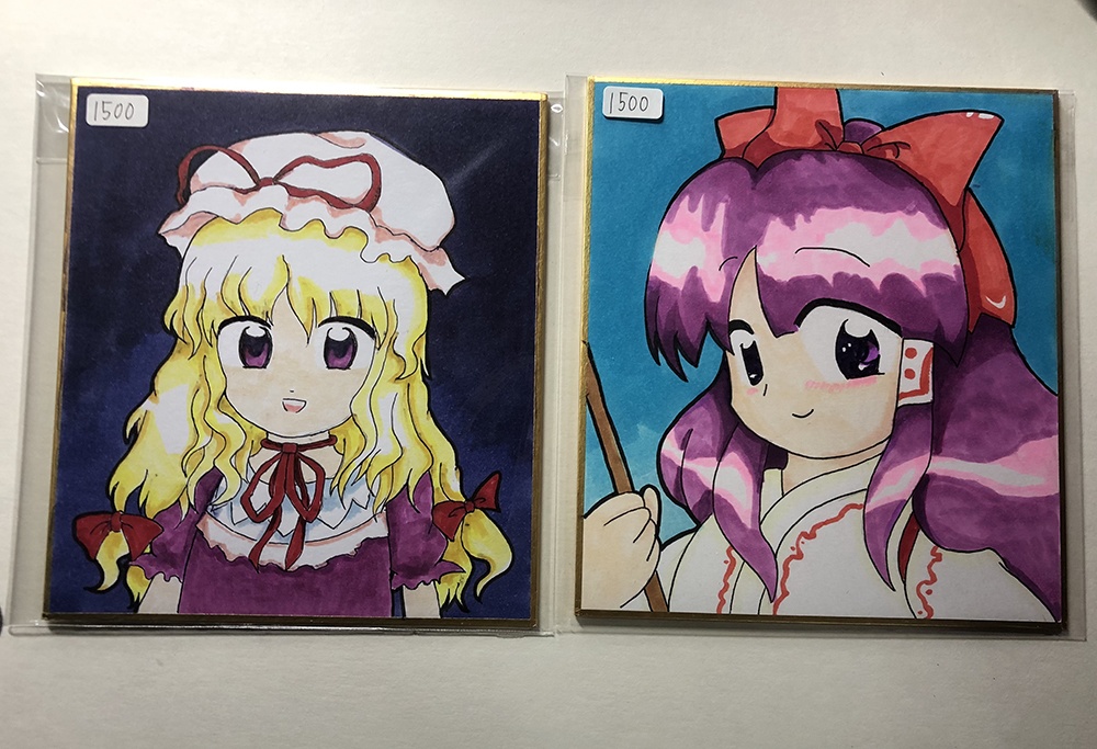 【小色紙】博麗靈夢・八雲紫