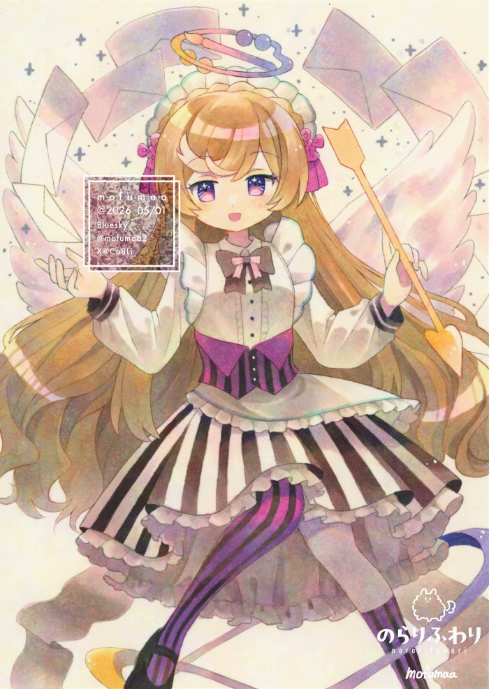 おいでよ!グラッド王国 アナログイラスト