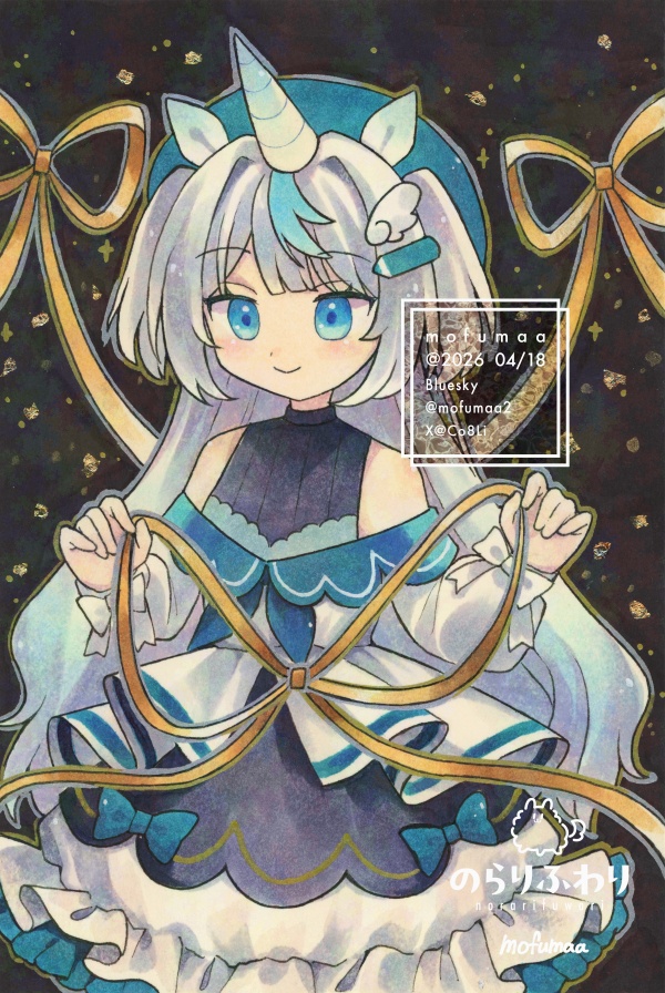 おいでよ!グラッド王国 アナログイラスト