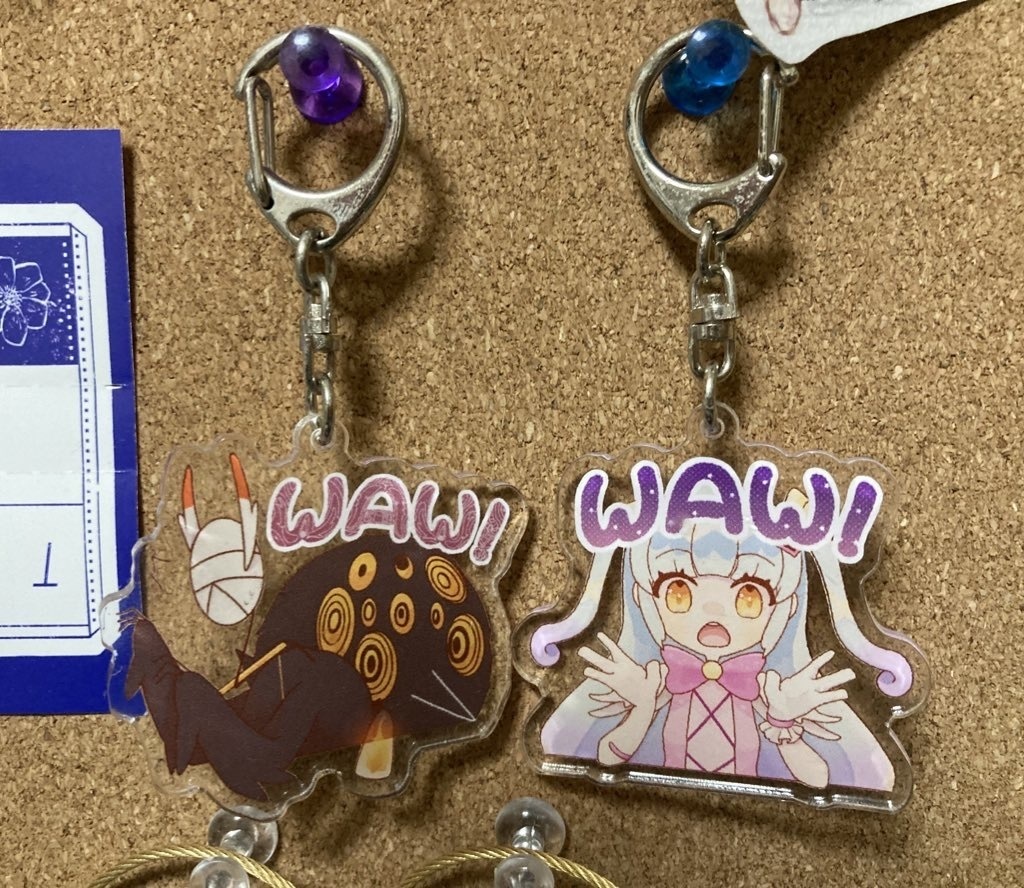 WAWなアクリルキーホルダー改
