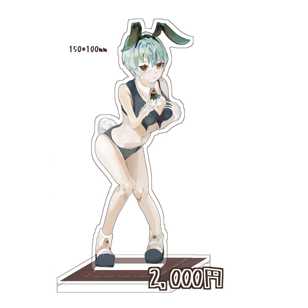【スパコミ33】バニーアンジェラアクスタ