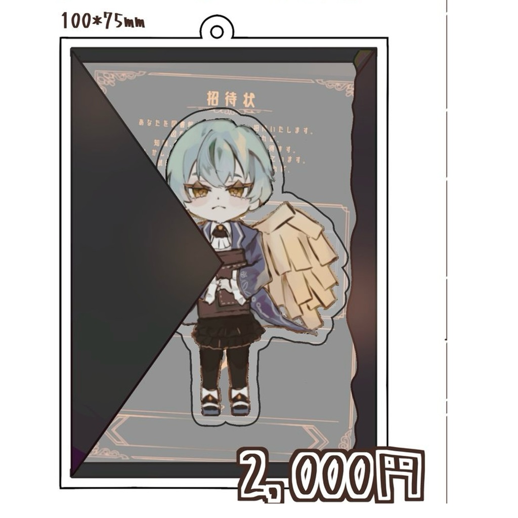 【スパコミ33】アンジェラシャカキー